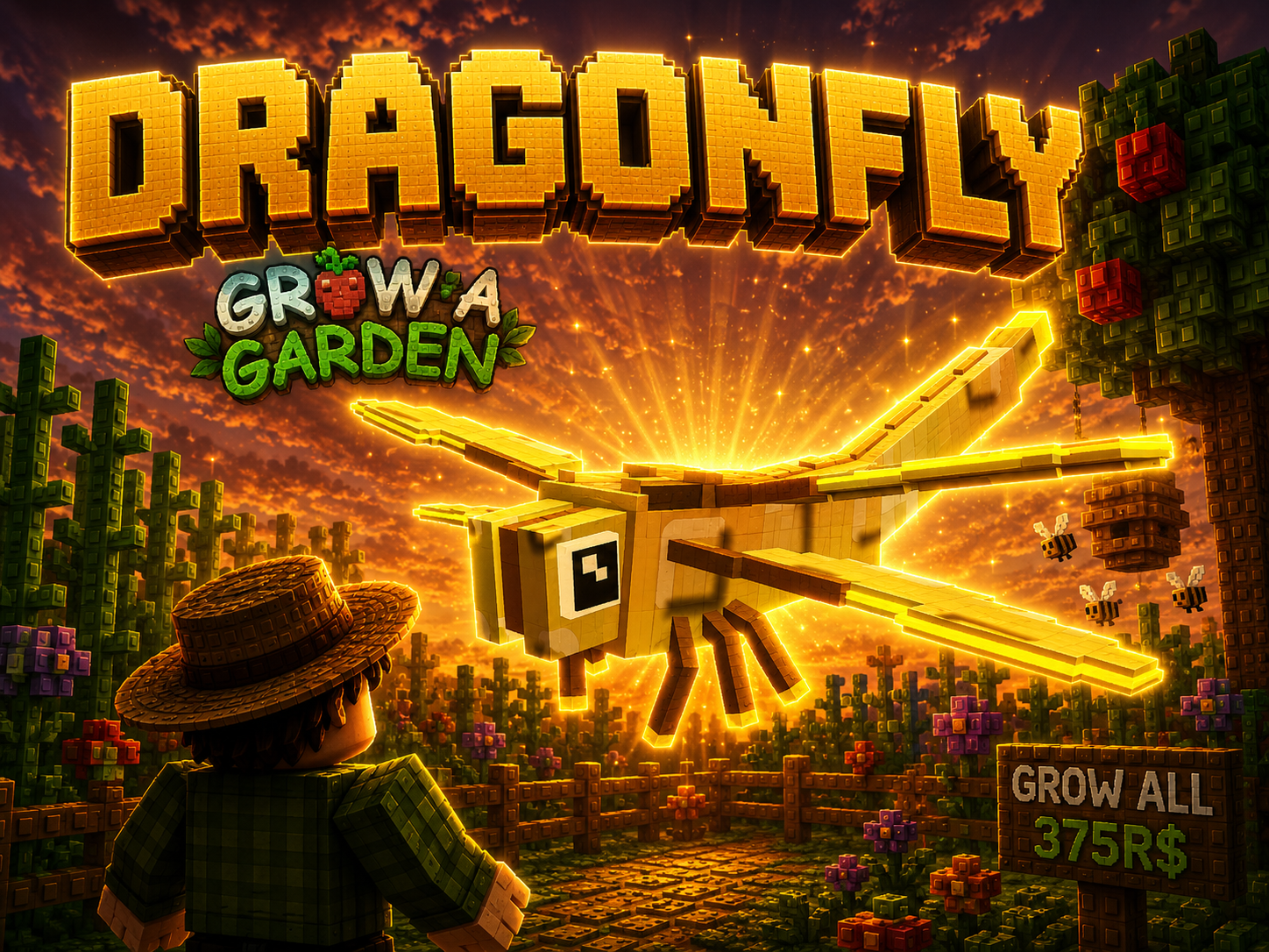 Dragonfly